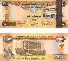 Buy Counterfeit AED د.إ200 Bills Online