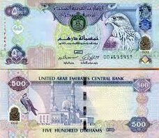 Buy Counterfeit AED د.إ500 Bills Online